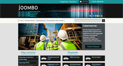 Desktop Screenshot of joombo.ru